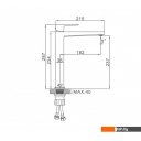 Смесители Ledeme L1173B