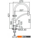 Смесители Ledeme L4499-2 (хром/черный) Смесители Ledeme L4499-2 (хром/черный)