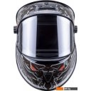 Сварочные маски FoxWeld Корунд Мега 5989 (черный)