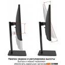 Мониторы ExeGate Combat EC1500 EX297301RUS