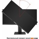 Мониторы ExeGate Combat EC1500 EX297301RUS