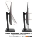 Мониторы ExeGate Combat EG2707C EX296975RUS