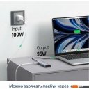 USB-хабы и док-станции Ugreen CM511 45521