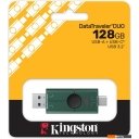USB Flash Kingston DataTraveler Duo 128GB DTDEG2/128GB