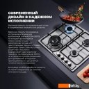 Варочные панели DeLonghi DFI 46 ASDV RUS