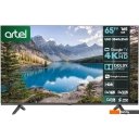 Телевизоры Artel A65MQ9700