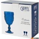 Стаканы, бокалы, рюмки Gipfel Ontario 51523 (2 шт)