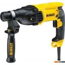 Перфораторы DeWalt D25133K-QS (кейс)