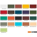 Краски и эмали Super Decor Резиновая 12 кг (№05 Алые паруса)