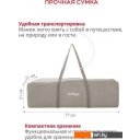 Детские манежи Indigo Bon-Bon (бежевый)