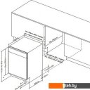 Посудомоечные машины Schtoff SVB 45108 IMAFL
