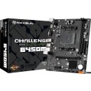 Материнские платы Maxsun Challenger B450M