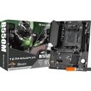 Материнские платы Maxsun Terminator B550M