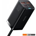 Зарядные устройства Baseus CCGP000101