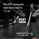 Пылесосы Tefal X-PERT 7.60 TY6A35WO