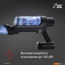 Пылесосы Tefal X-PERT 7.60 TY6A35WO