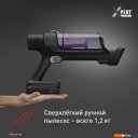 Пылесосы Tefal X-PERT 7.60 TY6A35WO