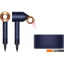 Фены Dyson HD15 Supersonic (с переходником на евровилку, берлинская лазурь/медный)