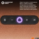 Беспроводные и портативные колонки Яндекс Станция Стрит (оранжевый)