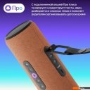 Беспроводные и портативные колонки Яндекс Станция Стрит (оранжевый)