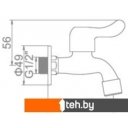 Смесители Ledeme L70102