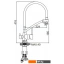 Смесители Ledeme L4855Y-2