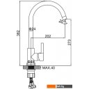 Смесители Ledeme L4299D