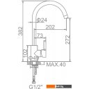 Смесители Ledeme L4299D