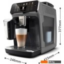 Кофеварки и кофемашины Philips LatteGo EP5544/50