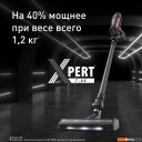 Пылесосы Tefal X-Pert 7.60 TY6A75WO