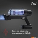 Пылесосы Tefal X-Pert 7.60 TY6A75WO