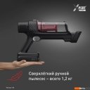 Пылесосы Tefal X-Pert 7.60 TY6A75WO