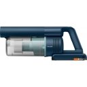 Пылесосы Philips 5000 Series XC5141/01