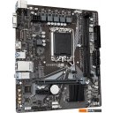 Материнские платы Gigabyte H610M H V2 (rev. 1.0)