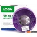 Расходные материалы и аксессуары для 3D-печати eSUN ABS 1.75 мм 1000 г (фиолетовый)