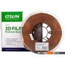 Расходные материалы и аксессуары для 3D-печати eSUN PLA+ 1.75 мм 1000 г (светло-коричневый)