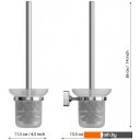 Аксессуары для ванной и туалета FORA Keiz K020