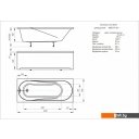 Ванны Aquatek Либерти 160x70 BER160-0000001