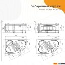 Ванны Radomir Ирма Релакс 160x105 с полотенцедержателем 2-80-2-1-0-229 (с гидромассажем, левый)