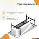 Ванны Radomir Роза Люкс 2-83-2-0-9-208Р (с гидромассажем)