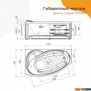 Ванны Radomir София Стандарт 2-79-2-1-0-223 (с гидромассажем, левый)