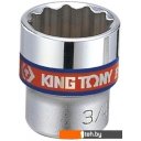 Наборы инструментов King Tony 3027SR 26 предметов