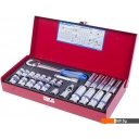 Наборы инструментов King Tony 3527MR (26 предметов)