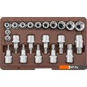 Наборы инструментов Ombra 953222 (22 предмета)