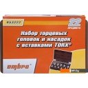 Наборы инструментов Ombra 953222 (22 предмета)