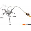 Аксессуары для туризма Fire-Maple Blade 2