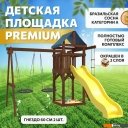 Детские спортивные комплексы и игровые площадки National Tree Company С качелями гнездо IgroWoods ДП-6 Premium