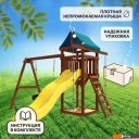 Детские спортивные комплексы и игровые площадки National Tree Company С качелями гнездо Woods Свиби ДП-4 Premium