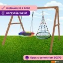 Детские спортивные комплексы и игровые площадки Капризун Деревянные с гнездом Гексагон и гнездом с паутинкой Р911-78