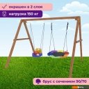 Детские спортивные комплексы и игровые площадки Капризун Деревянные с гнездом Гексагон и качелями со спинкой Р911-48